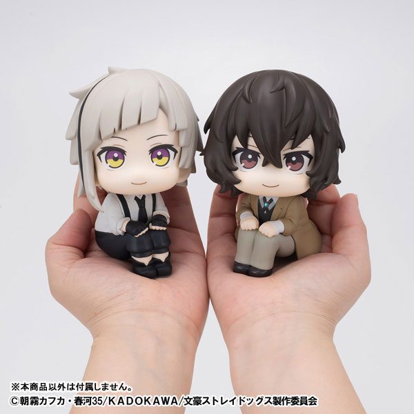 LookUP Atsushi Nakajima & Osamu Dazai – Bungo Stray Dogs – Chính hãng MegaHouse