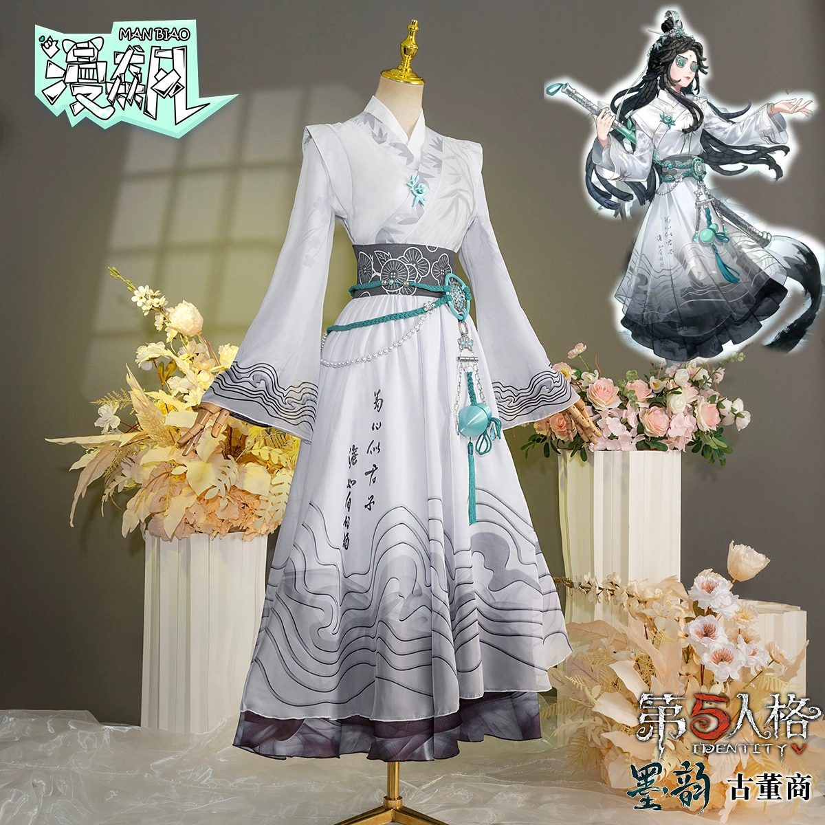 Ảnh Sản Phẩm