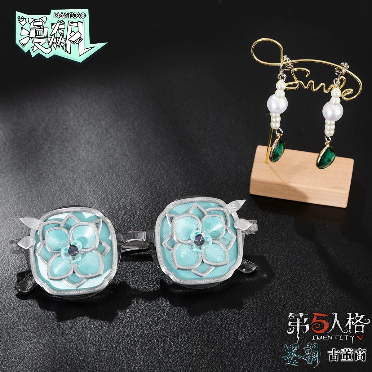 Ảnh Sản Phẩm