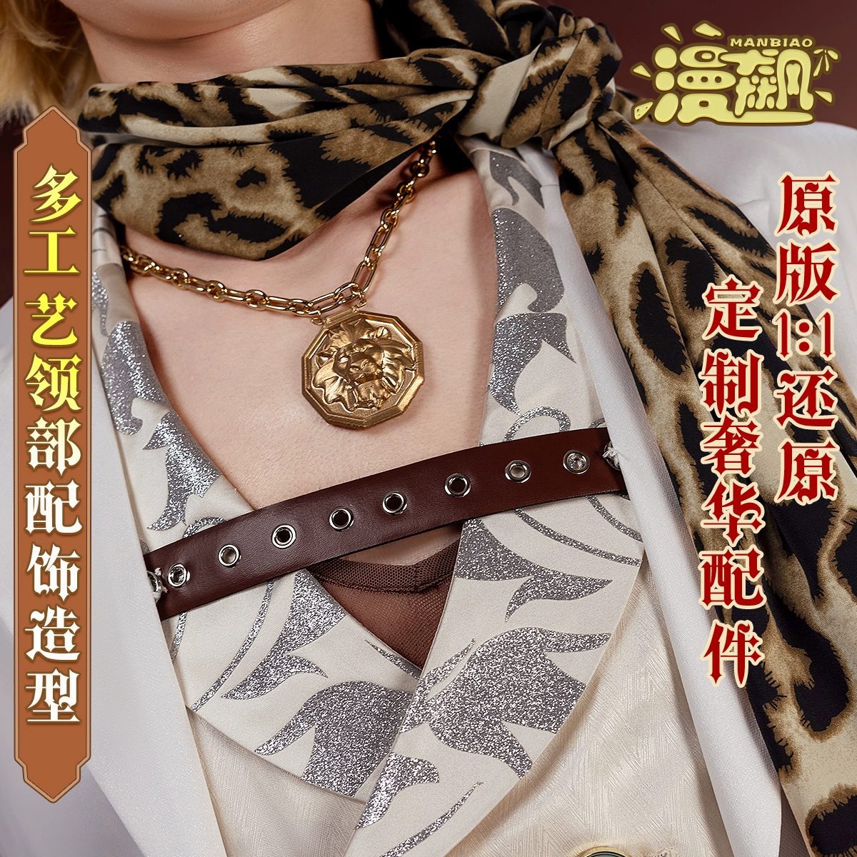 Ảnh Sản Phẩm