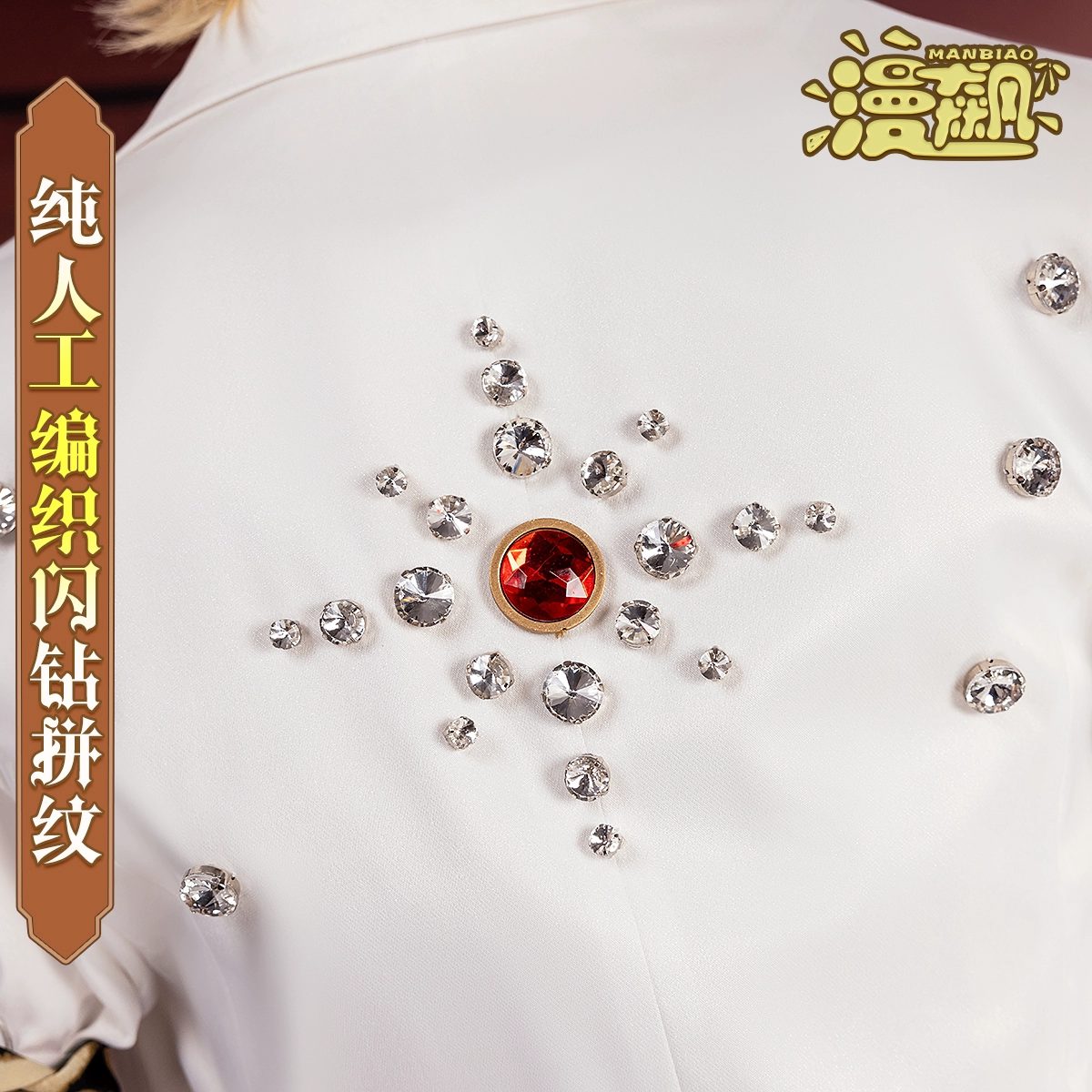 Ảnh Sản Phẩm