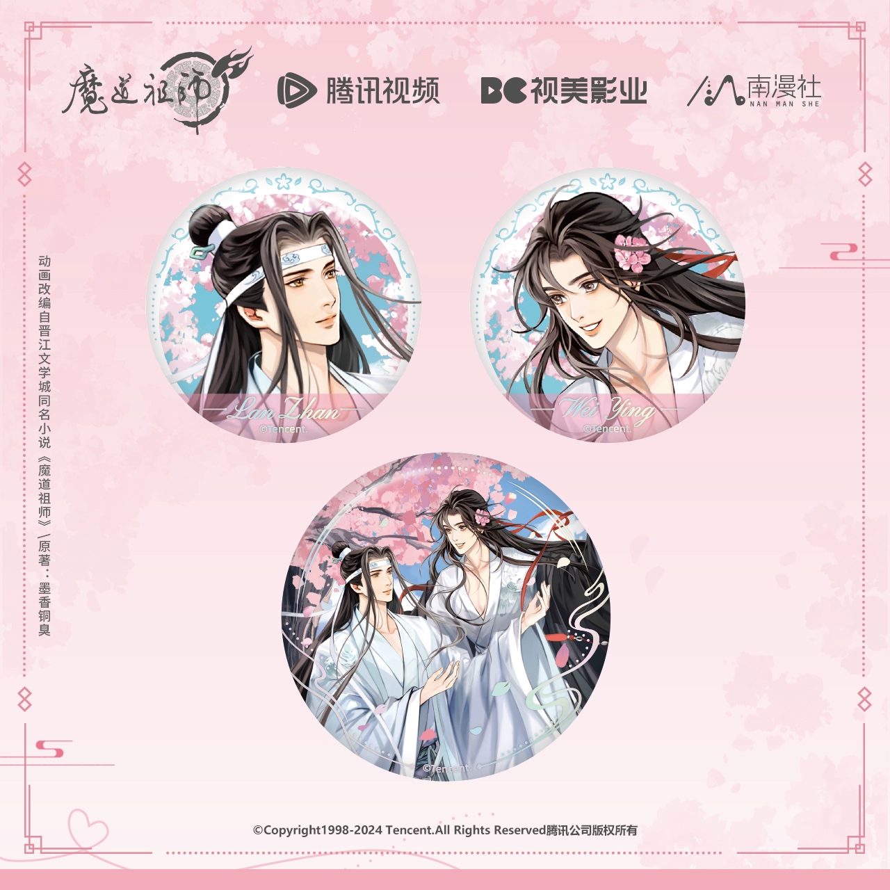 Ảnh Sản Phẩm