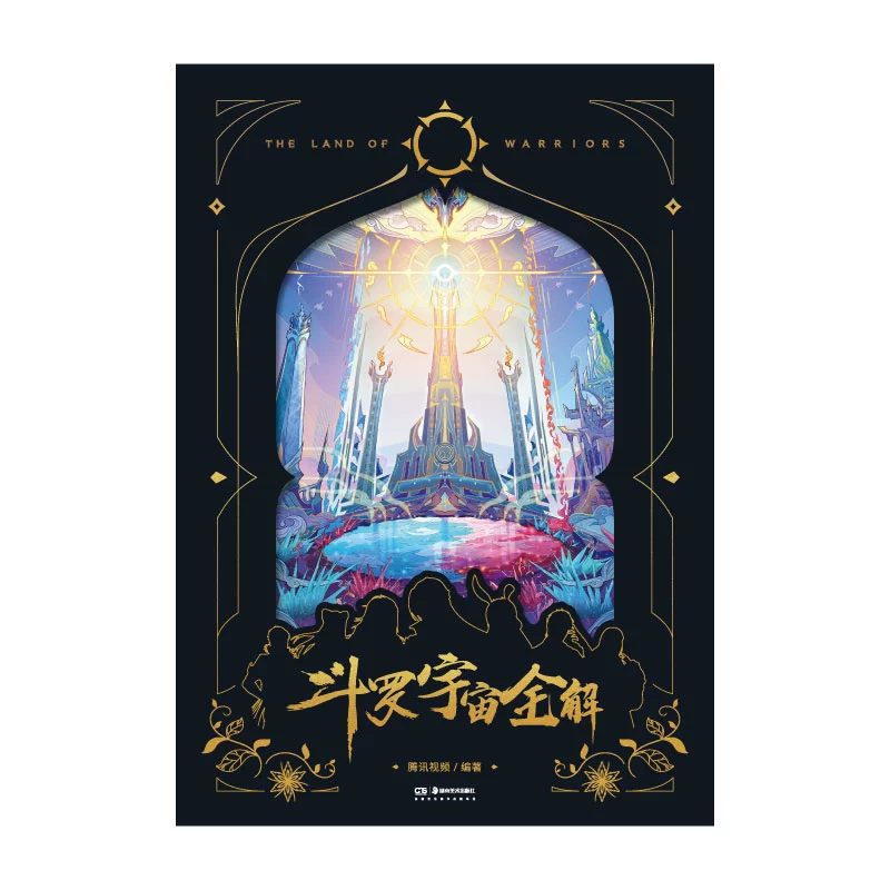 Ảnh Sản Phẩm