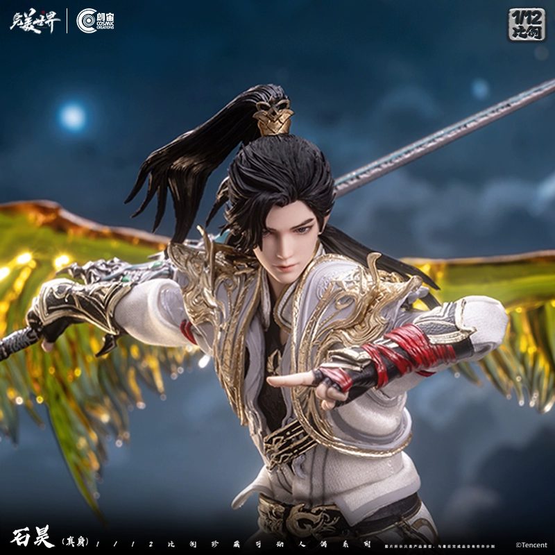 Ảnh Sản Phẩm