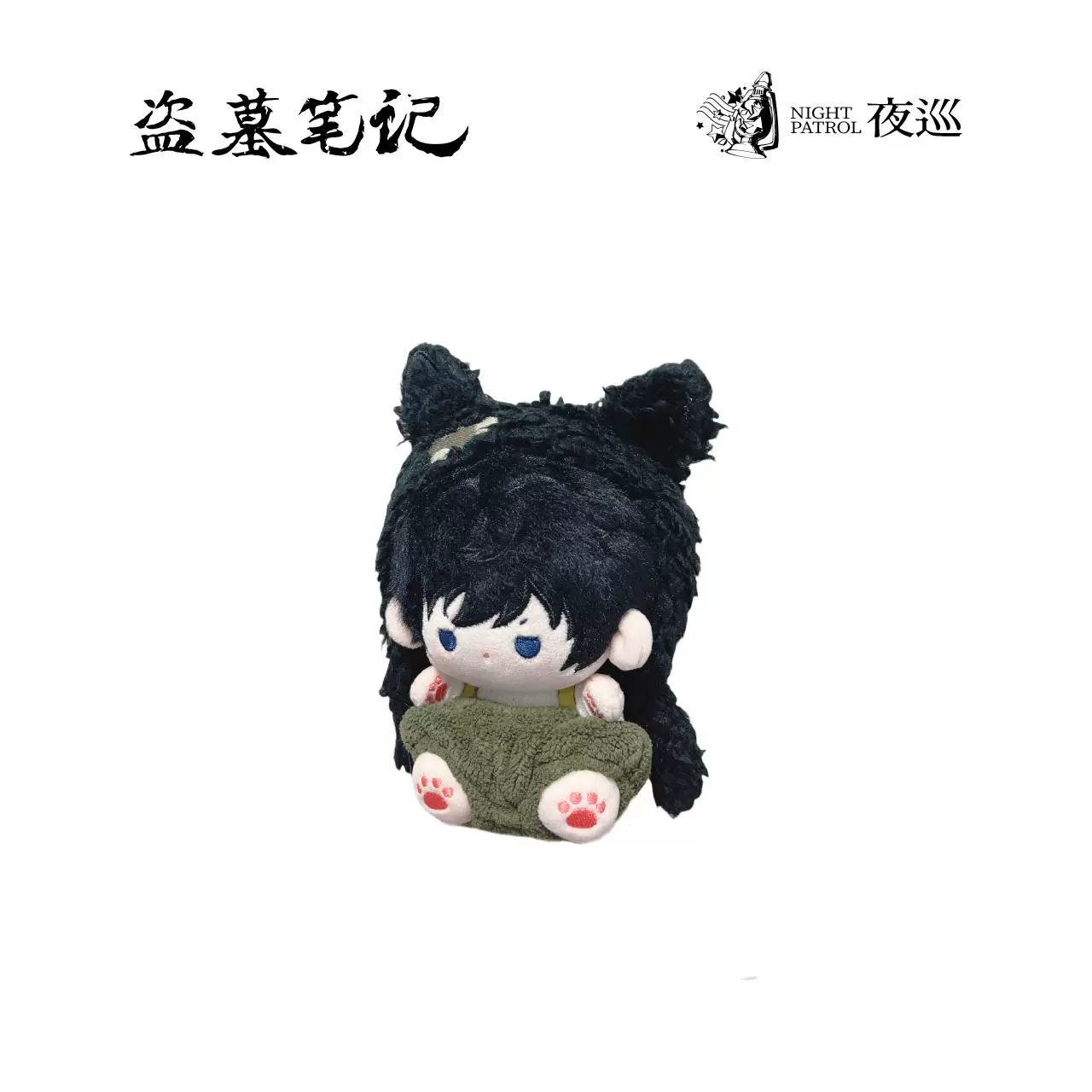 Ảnh Sản Phẩm