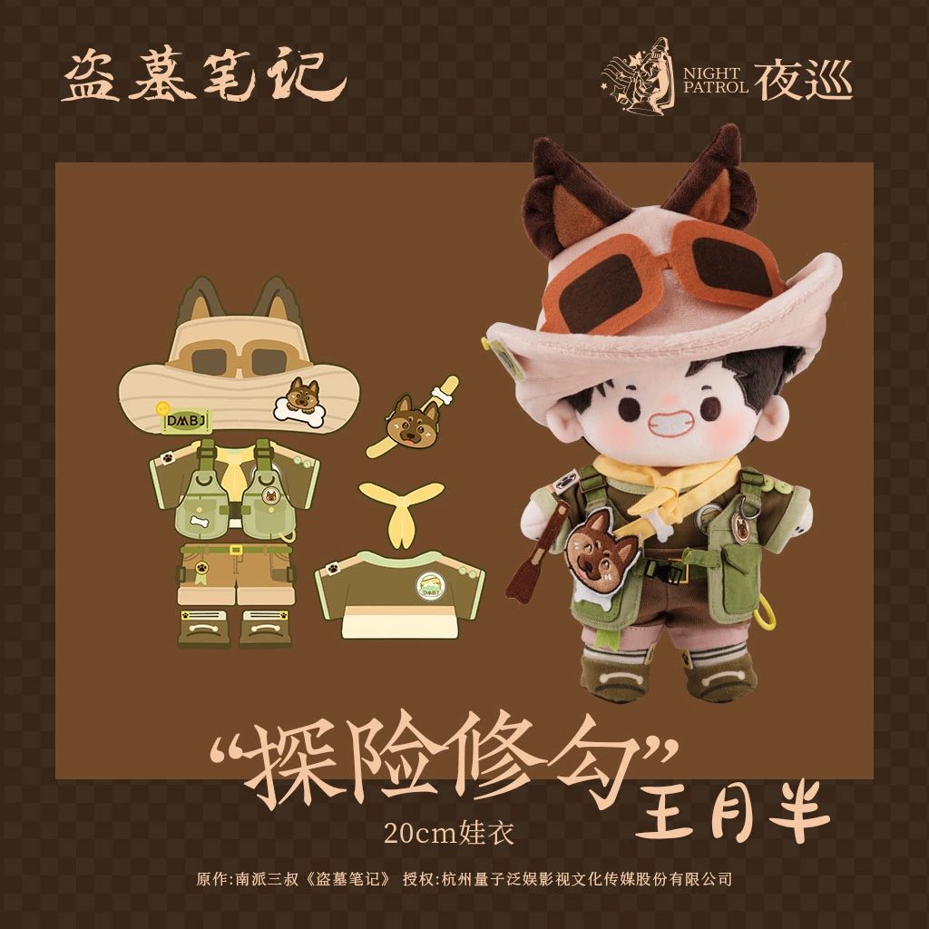 Ảnh Sản Phẩm
