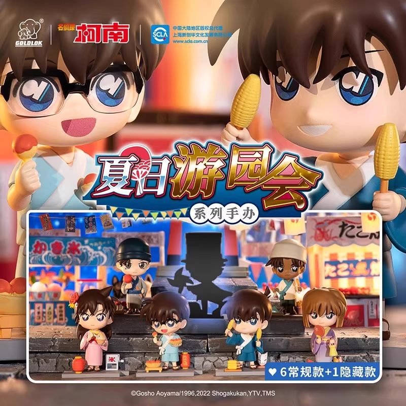 Mô hình Conan & Kaito Kid chủ đề Mùa Lễ Hội – Detective Conan – Chính hãng GOLDLOK