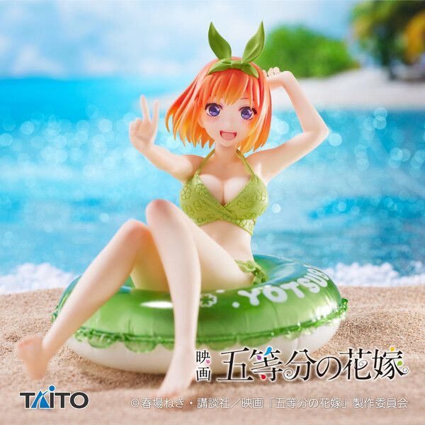Nakano Yotsuba ver Aqua Float Girls – Gotoubun no Hanayome – Taito