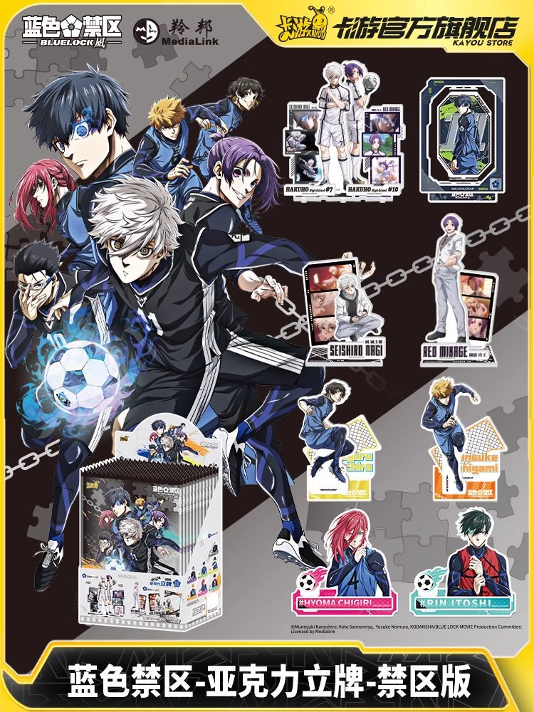 Standee Blue Lock phiên bản giới hạn Vol 1 – Chính hãng Kayou