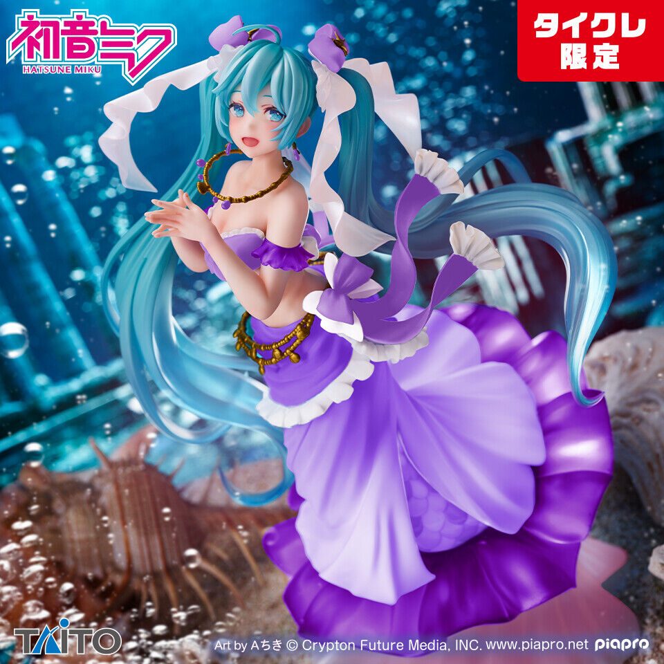 Hatsune Miku ver Mermaid – Artist MasterPiece – Vocaloid – Taito