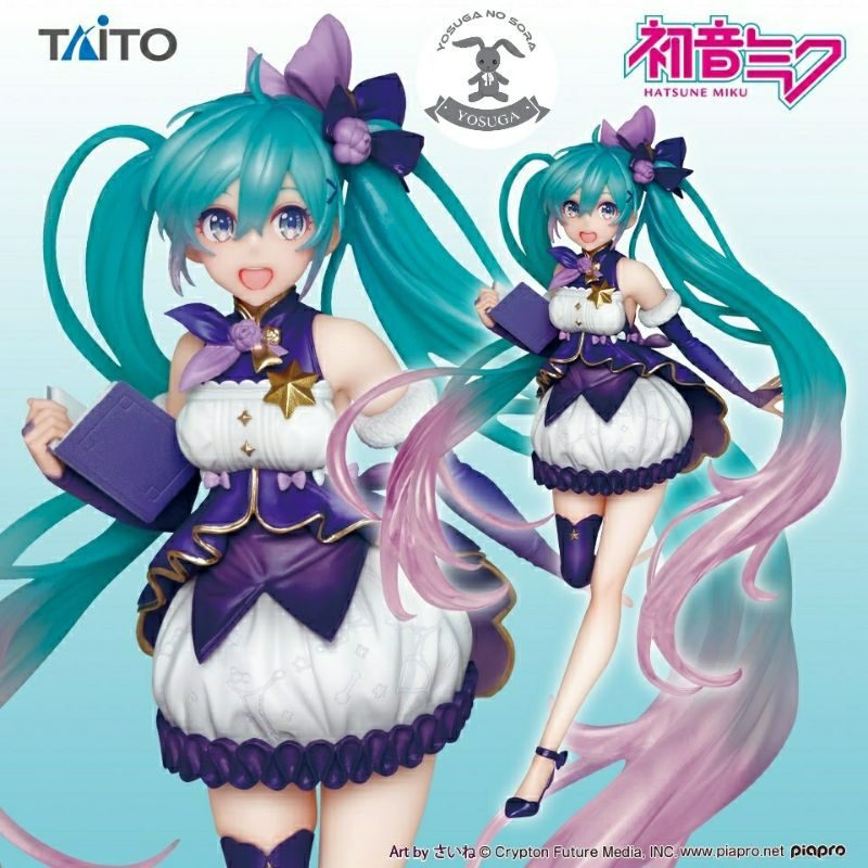 Hatsune Miku ver 3rd Season Winter – Vocaloid – Chính hãng TAITO
