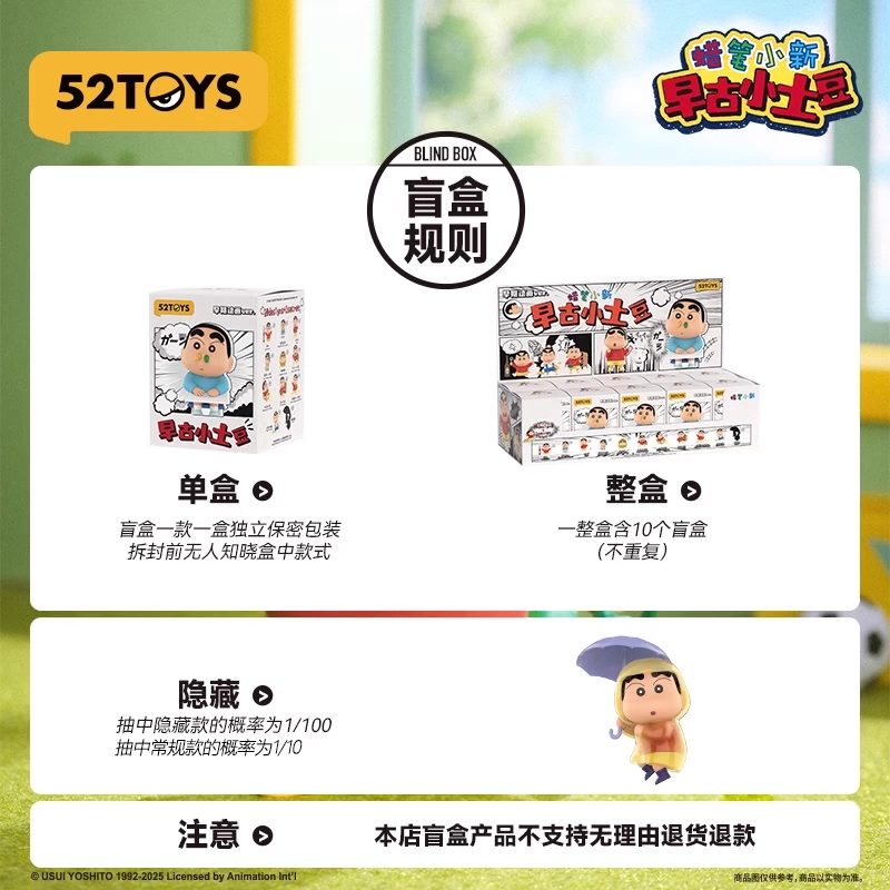 Ảnh Sản Phẩm