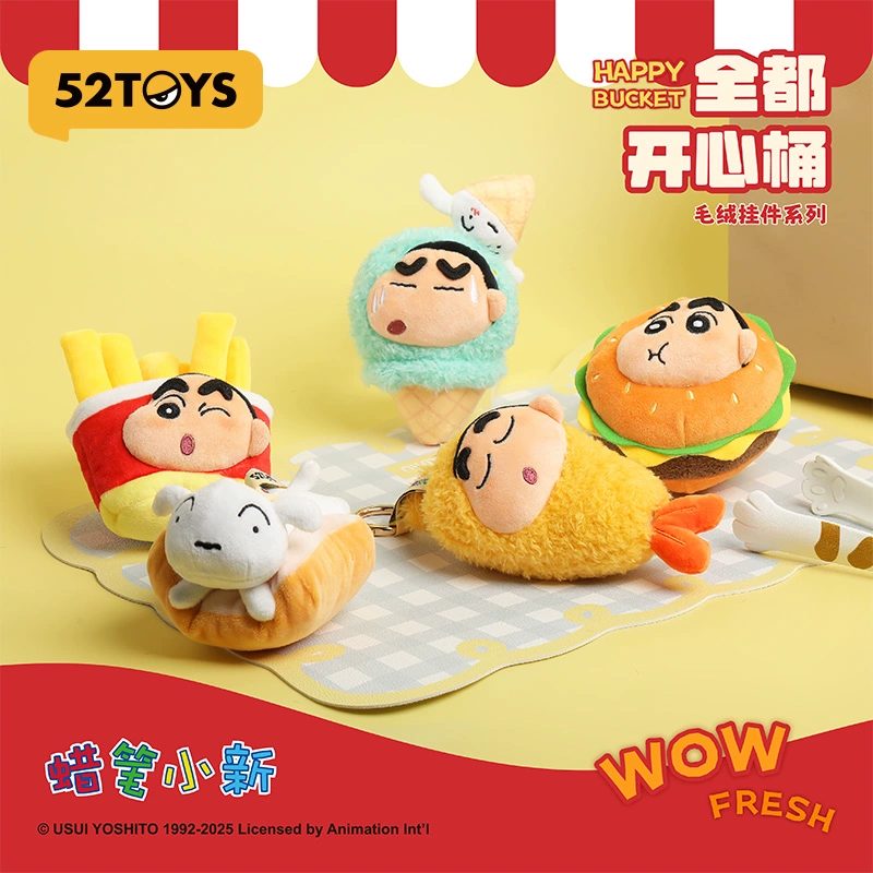 Móc khóa bông Shin Cậu Bé Bút Chì chủ đề Tất Cả Đều Vui Vẻ – Chính hãng 52TOYS