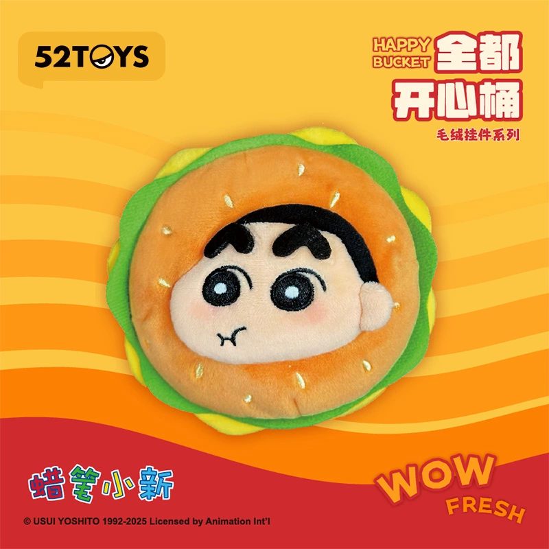 Ảnh Sản Phẩm