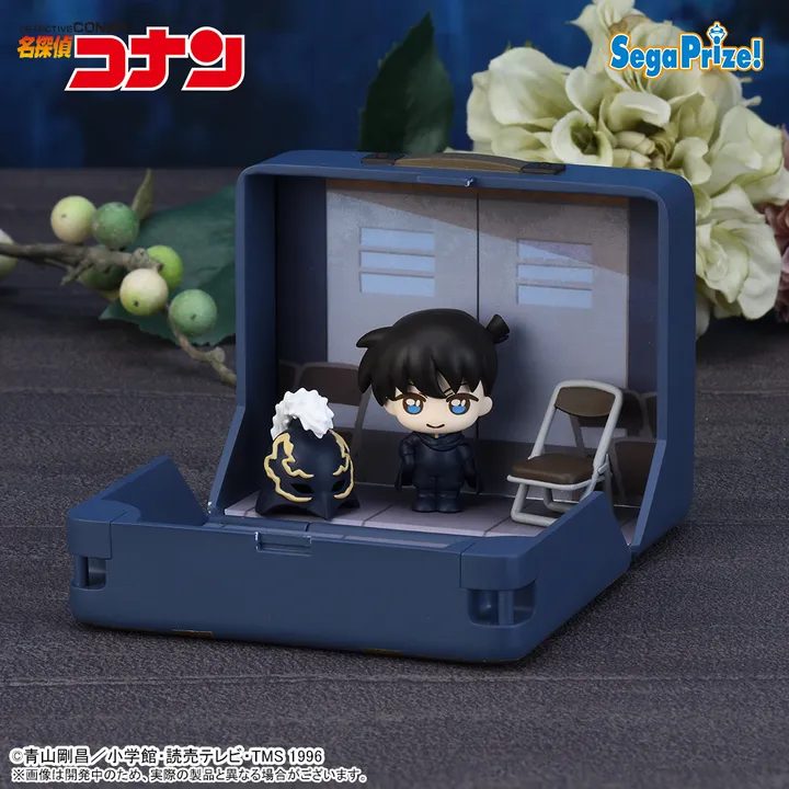 Petit World Memories Mini Figure Shinichi Kudo – Detective Conan – SEGA