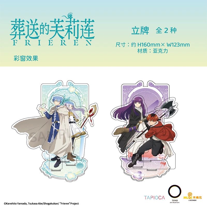 Standee nhân vật Fern & Sinnel – Sousou No Frieren – Chính hãng TAPIOCA