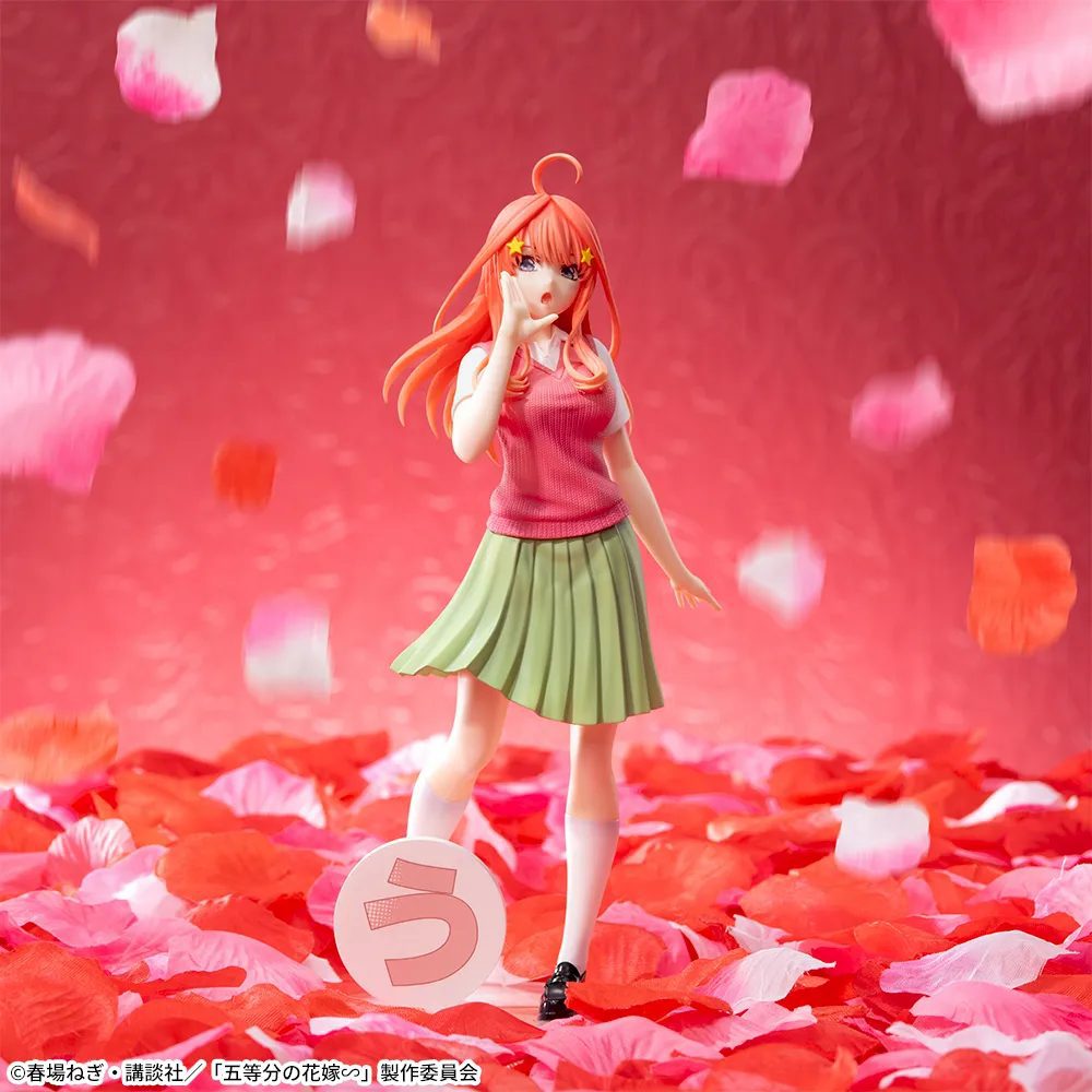 Luminasta Nakano Itsuki – Gotoubun no Hanayome – Chính hãng SEGA