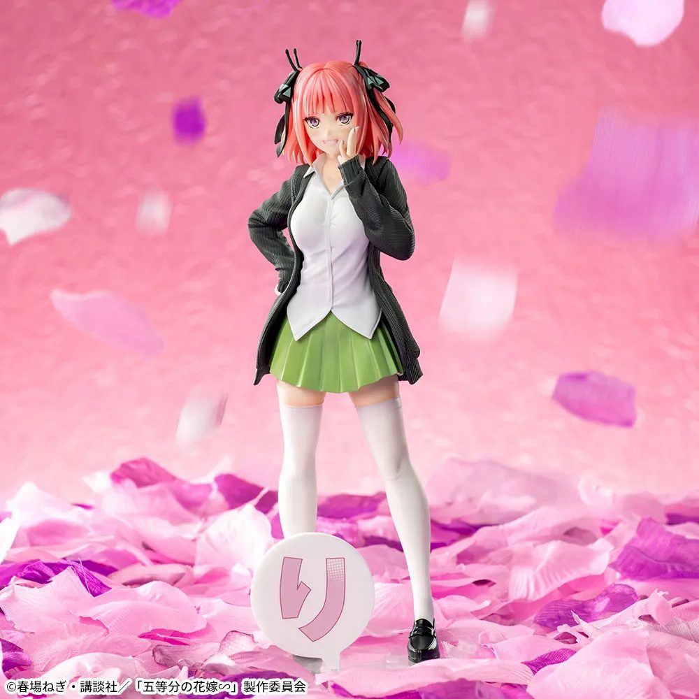 Luminasta Nakano Nino – Gotoubun no Hanayome – Chính hãng SEGA