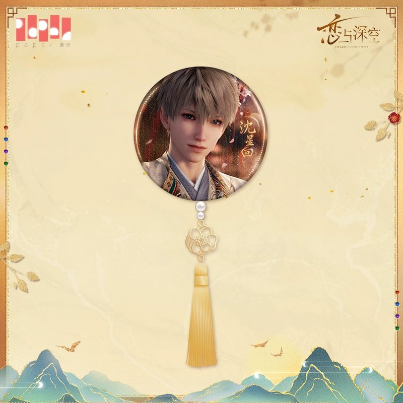 Ảnh Sản Phẩm