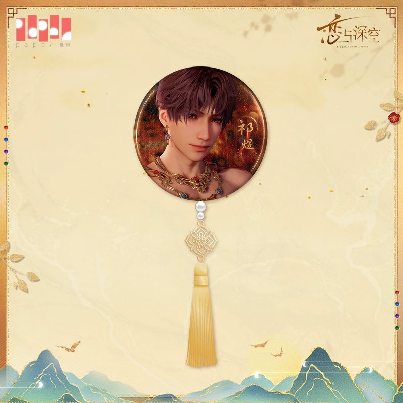 Ảnh Sản Phẩm