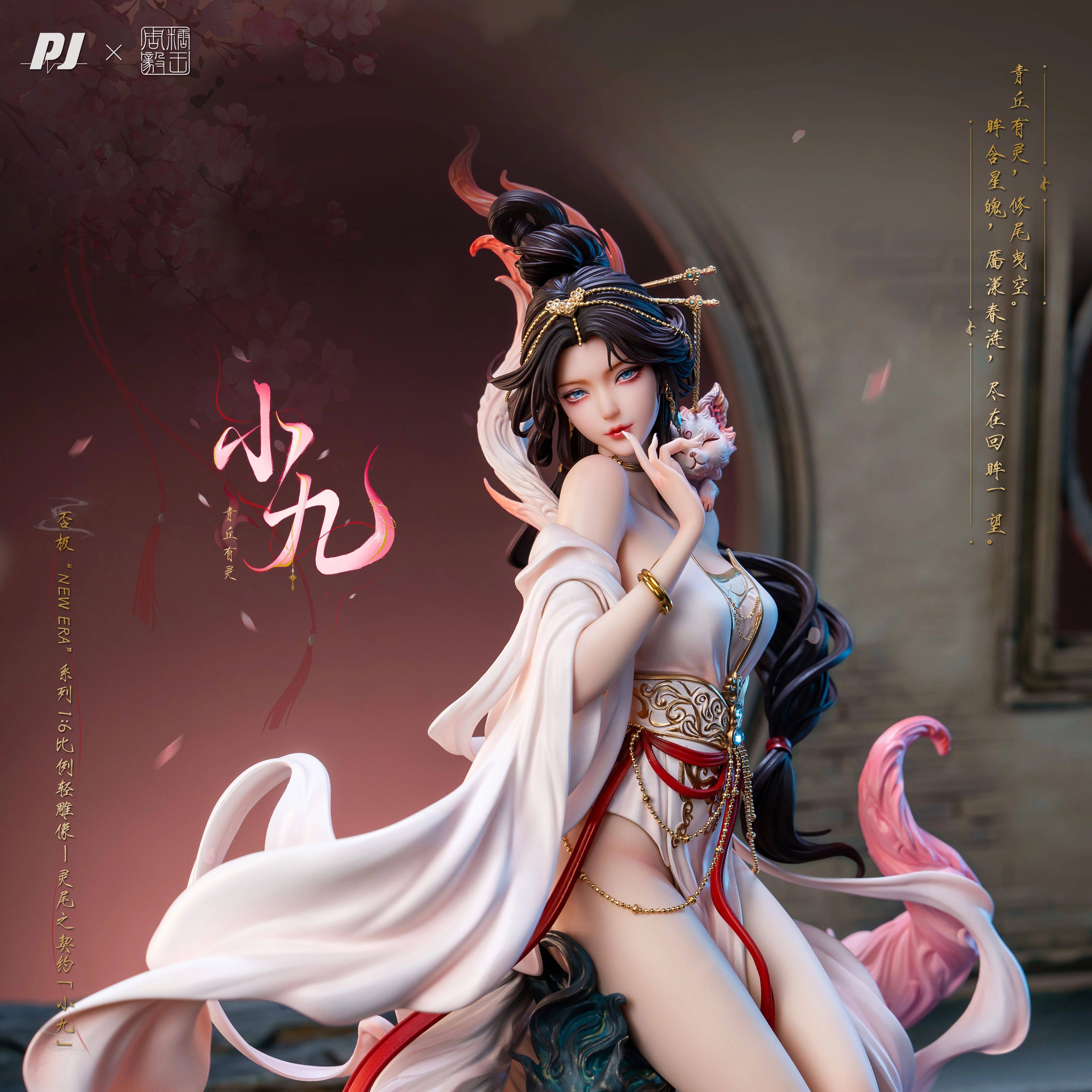 Ảnh Sản Phẩm
