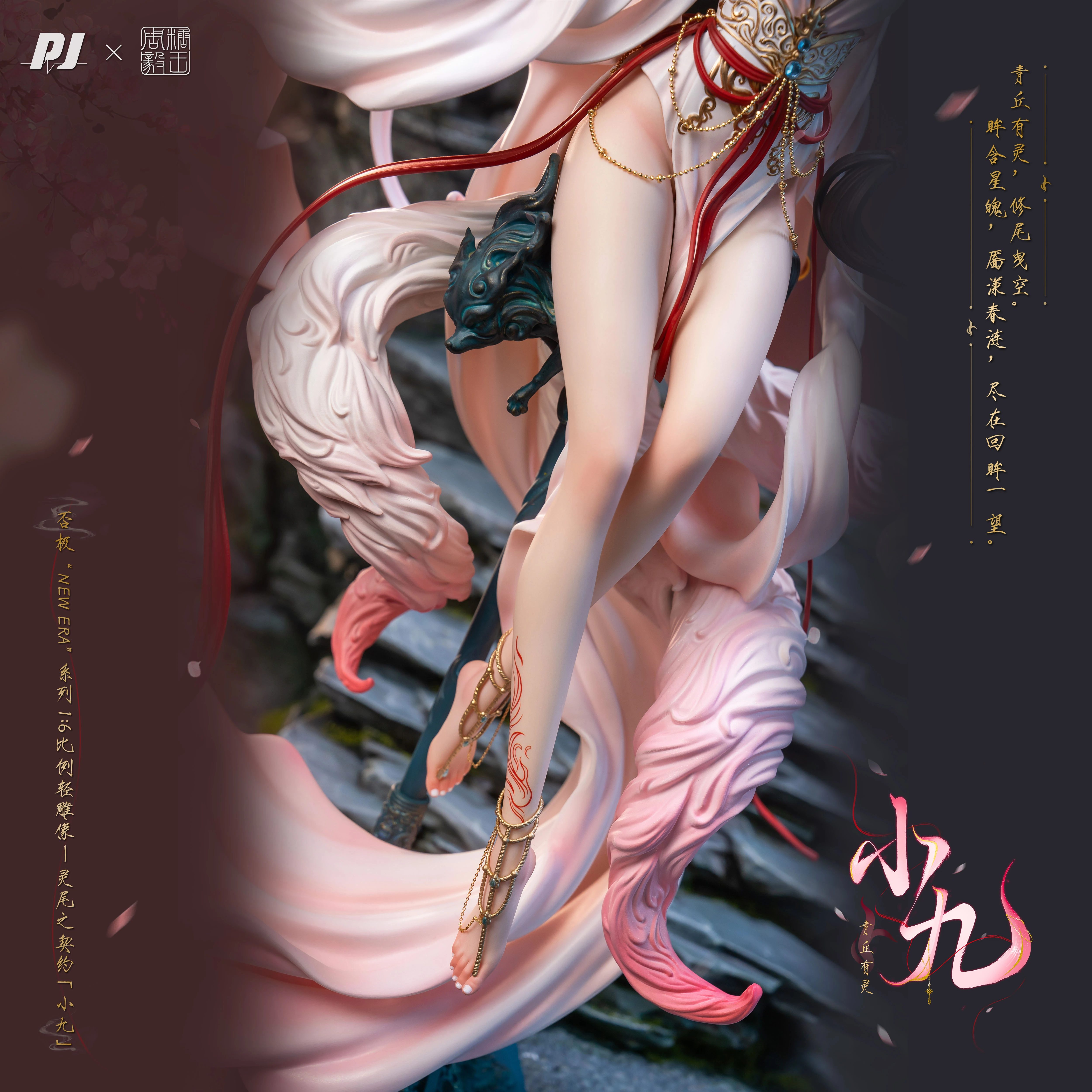 Ảnh Sản Phẩm
