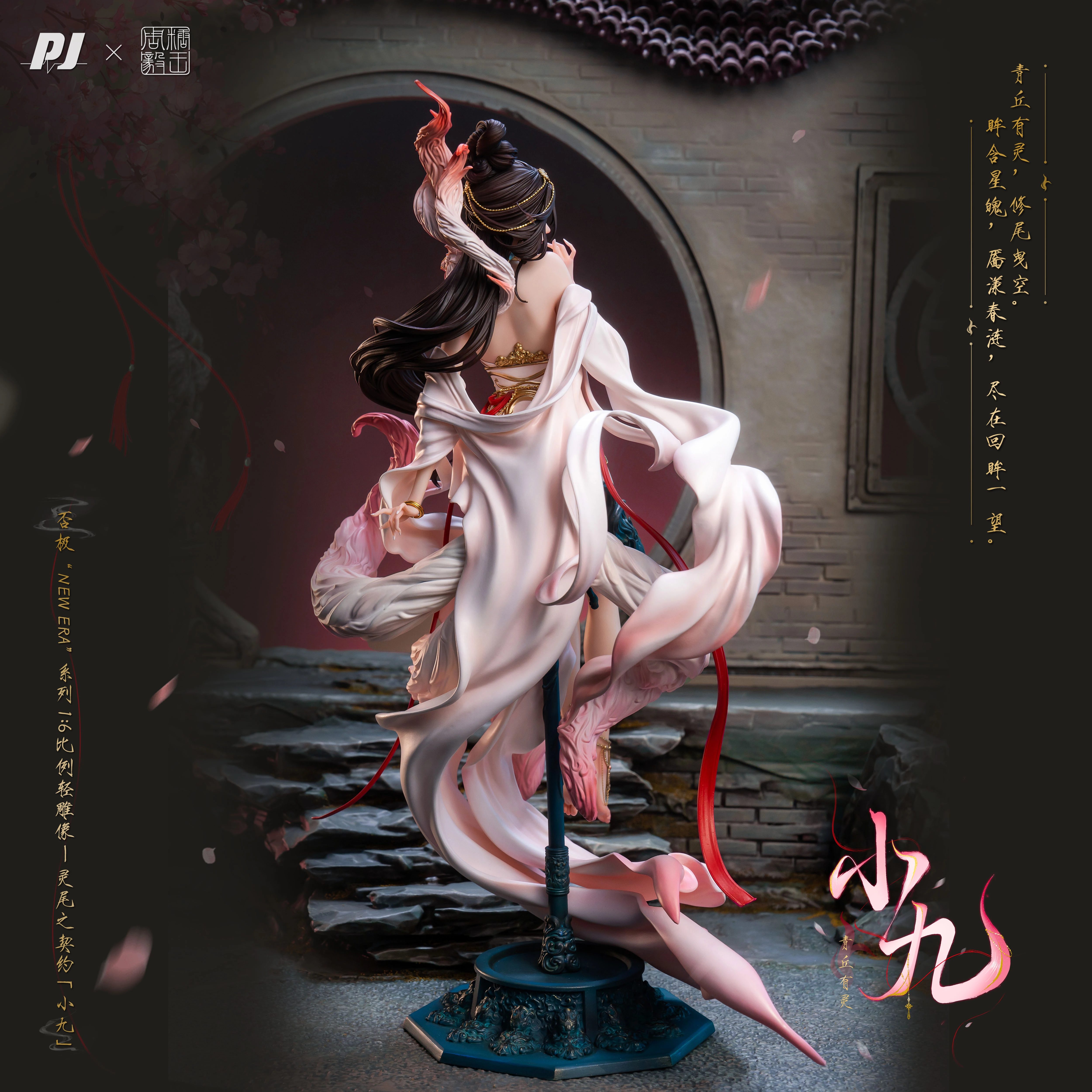 Ảnh Sản Phẩm