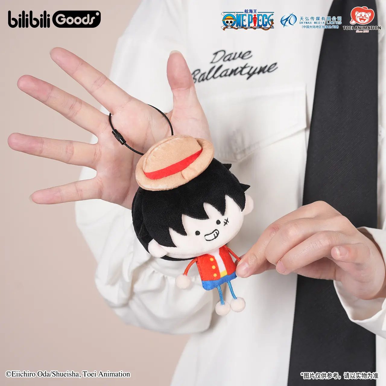 Móc khóa bông stickman nhân vật One Piece – Chính hãng Bilibili Goods