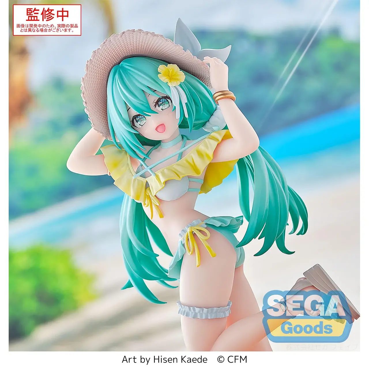 Luminasta Hatsune Miku ver Áo Tắm – Vocaloid – Chính hãng SEGA