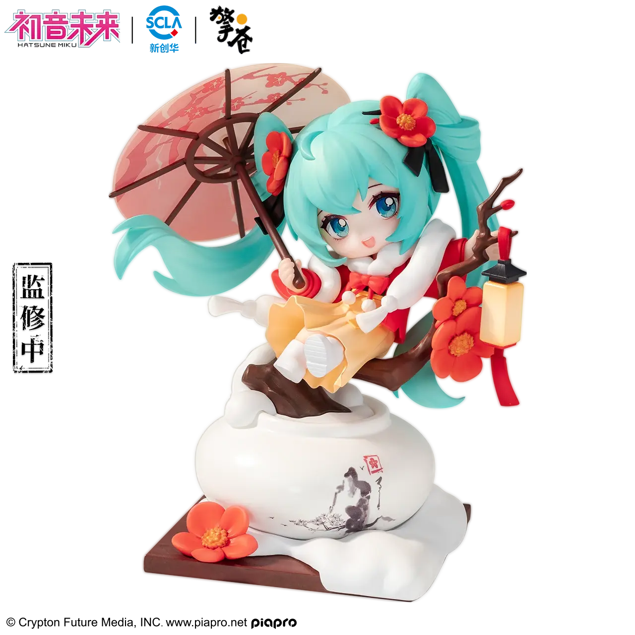 Mô hình Hatsune Miku chủ đề Tuyết Chiếu Hồng Mai – Vocaloid – Chính hãng QingCang