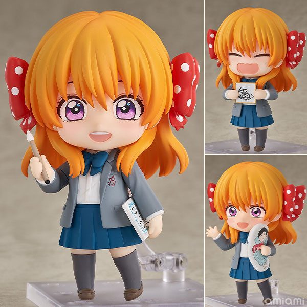 Nendoroid Chiyo Sakura – Gekkan Shoujo Nozaki-kun – Good Smile Company