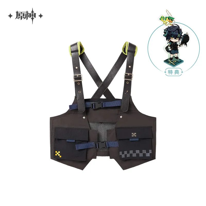 Áo khoác gile dã ngoại chủ đề Kinich – Genshin Impact – Chính hãng Mihoyo