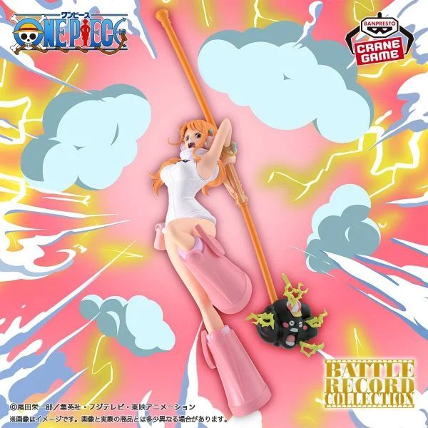 Nami Zeus Battle Record Collection – One Piece – Bandai Spirits