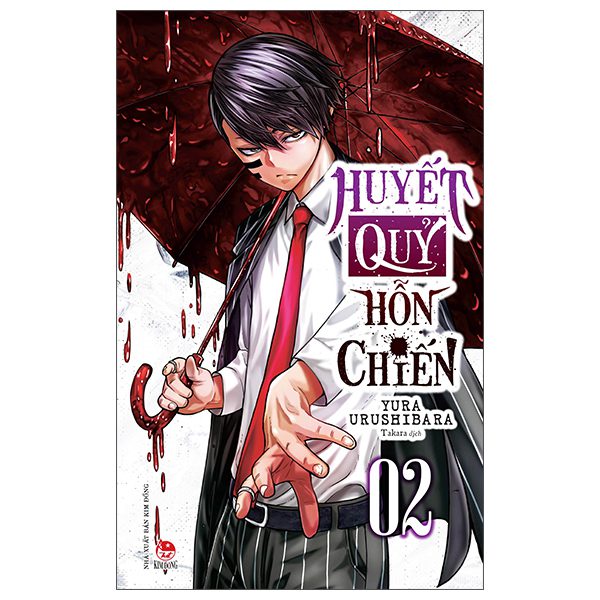 Truyện tranh Huyết Quỷ Hỗn Chiến – Tập 2 – Kim Đồng