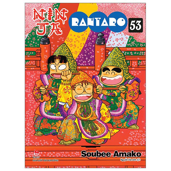 Truyện tranh Ninja Rantaro – Tập 53 (Tái Bản 2025) – Kim Đồng