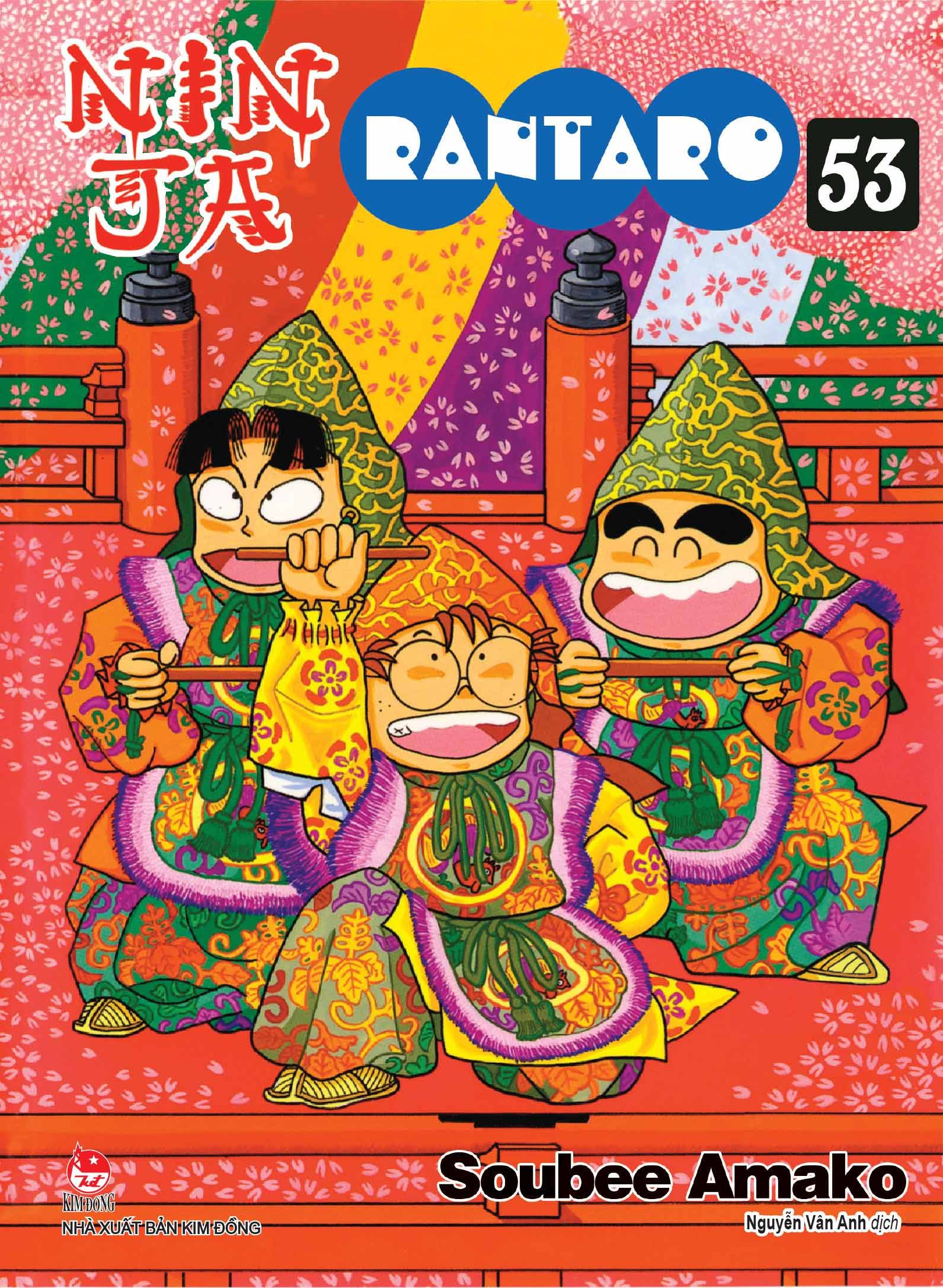 Ảnh Sản Phẩm