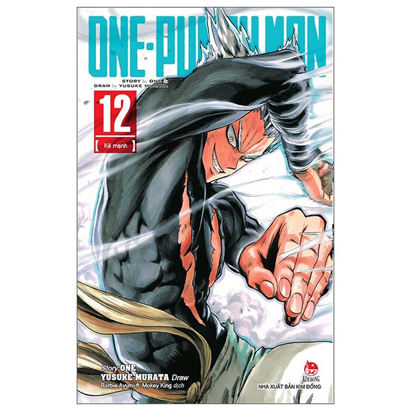 Truyện tranh One-Punch Man – Tập 12 – Kẻ Mạnh (Tái Bản 2025) – Kim Đồng
