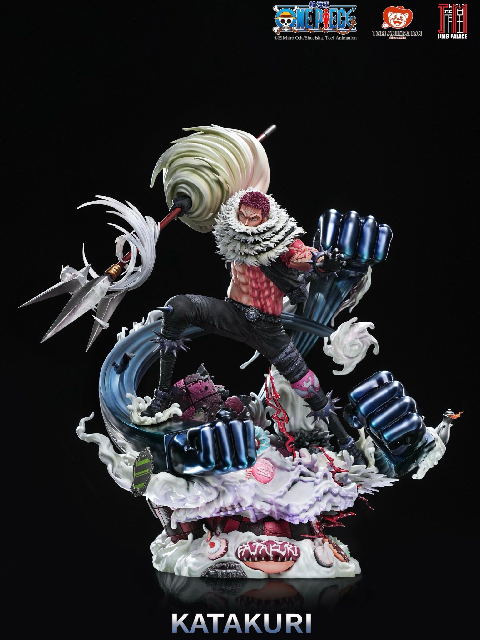 Charlotte Katakuri – One Piece – Jimei Palace