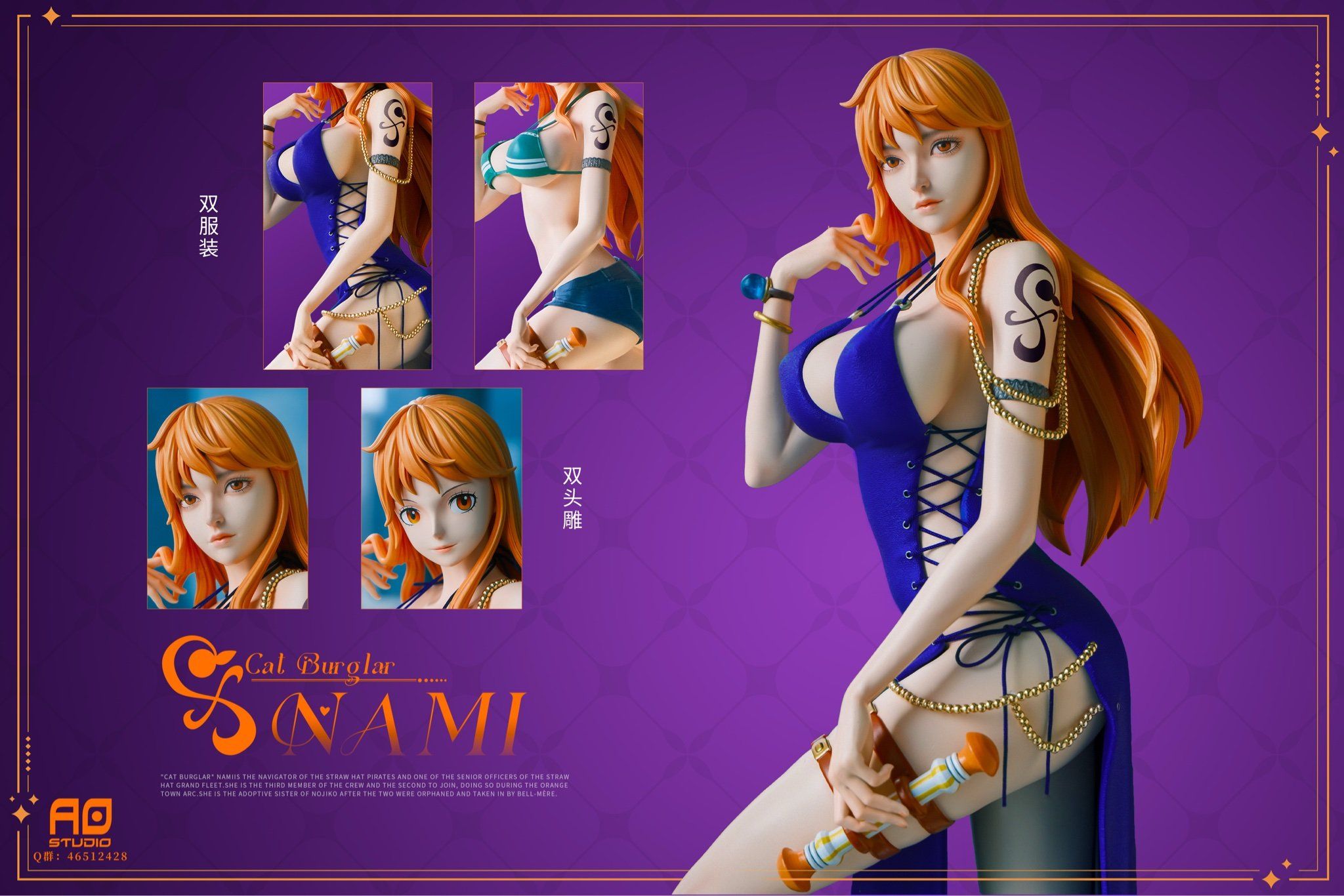 Ảnh Sản Phẩm