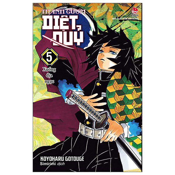 Truyện tranh Thanh Gươm Diệt Quỷ – Kimetsu No Yaiba – Tập 5 – Xuống Địa Ngục (Tái Bản 2025) – Kim Đồng