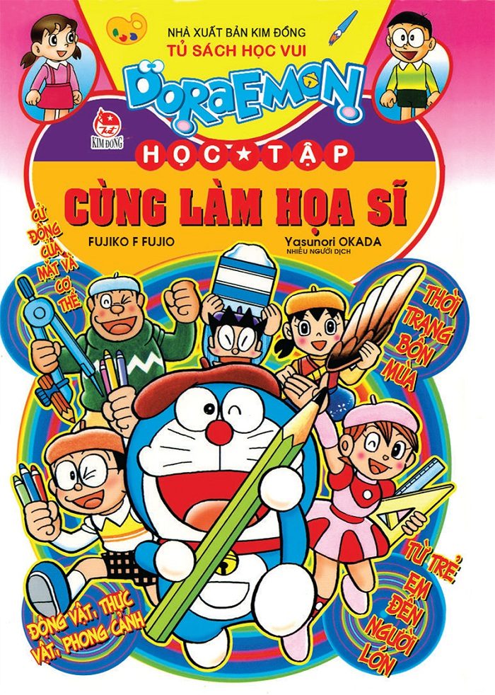 Ảnh Sản Phẩm