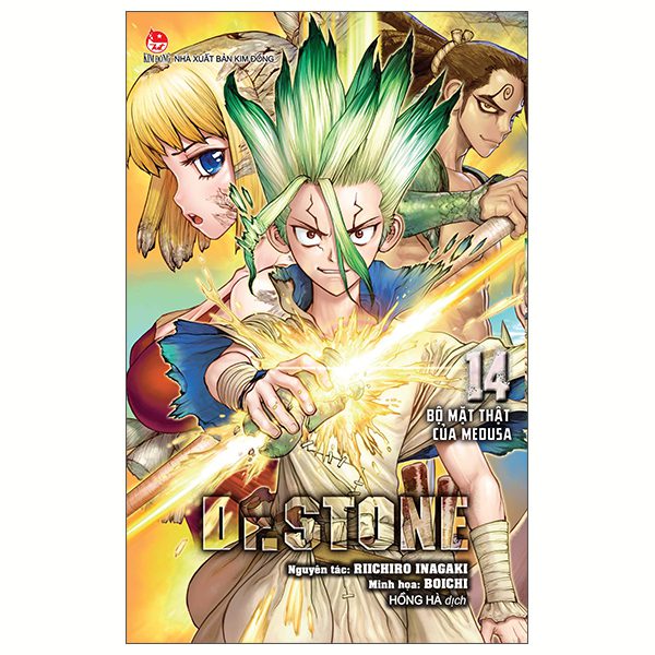 Truyện tranh Dr.STONE – Tập 14 – Bộ Mặt Thật Của Medusa – Kim Đồng