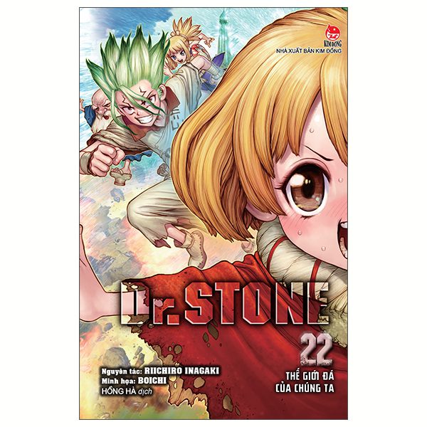 Truyện tranh Dr.STONE – Tập 22 – Thế Giới Đá Của Chúng Ta – Kim Đồng