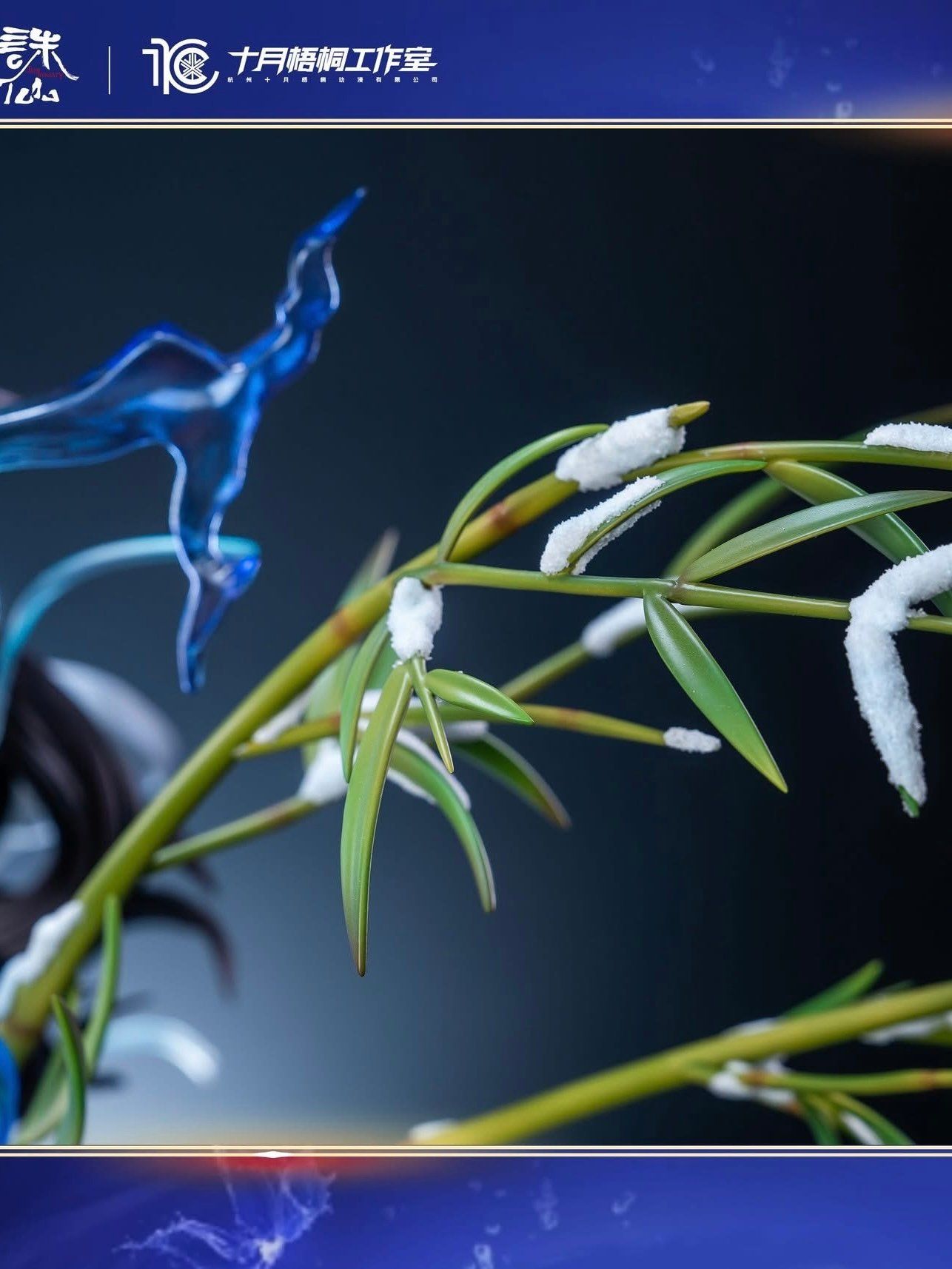 Ảnh Sản Phẩm