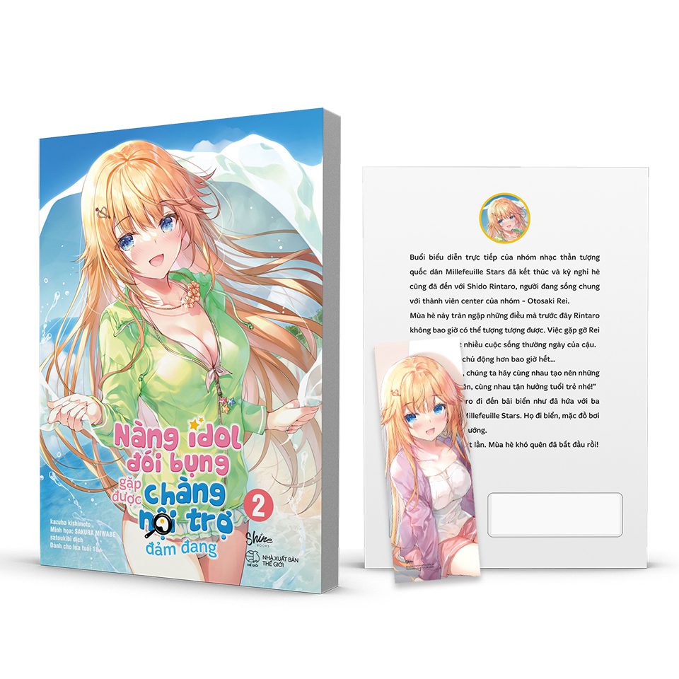 Ảnh Sản Phẩm