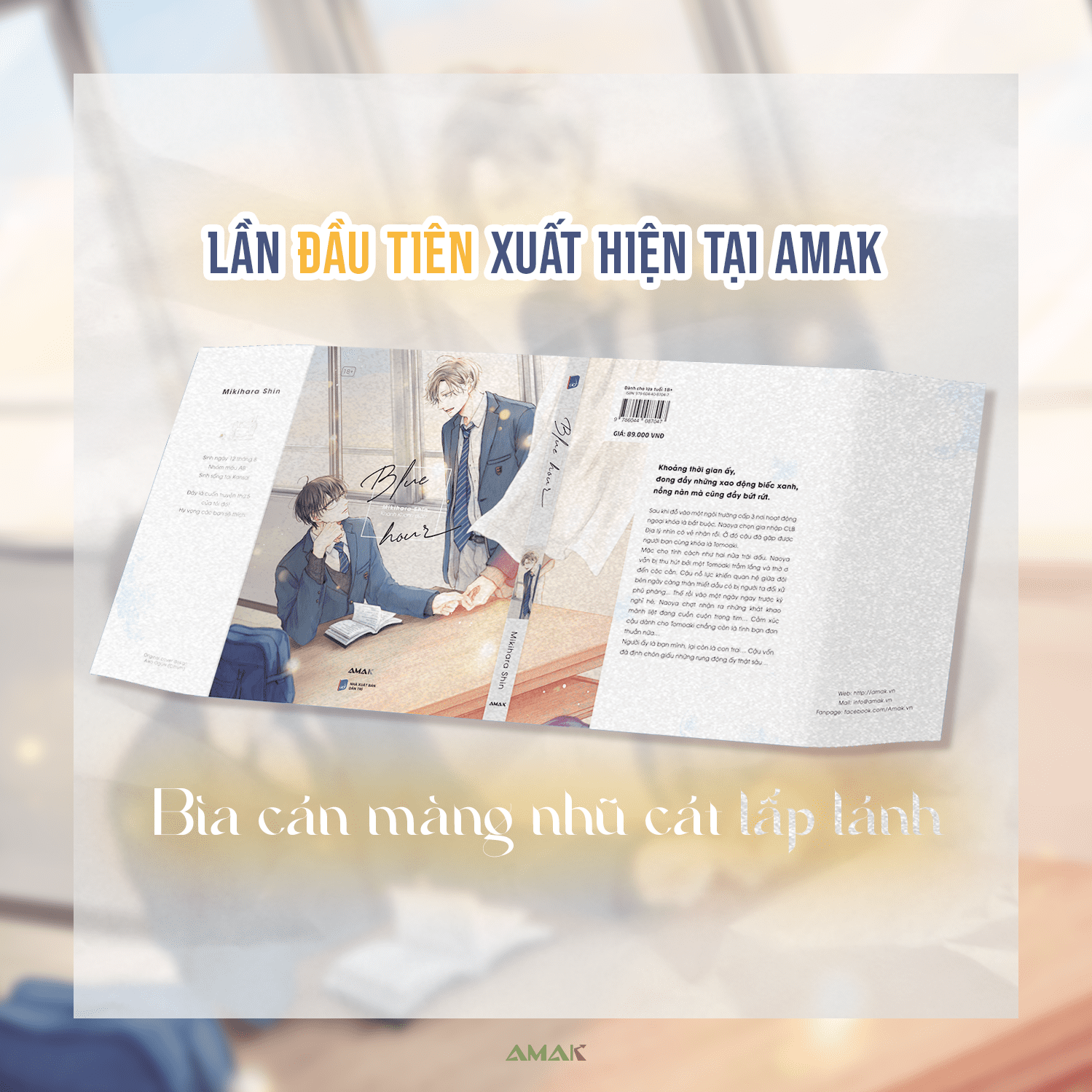 Ảnh Sản Phẩm