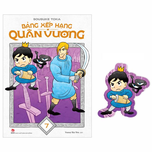 Truyện tranh Bảng Xếp Hạng Quân Vương – Tập 7 – Tặng Kèm Bookmark – Kim Đồng