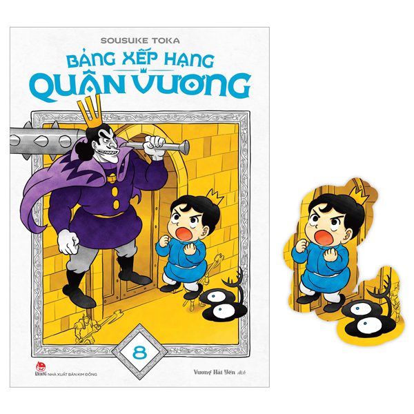 Truyện tranh Bảng Xếp Hạng Quân Vương – Tập 8 – Tặng Kèm Bookmark – Kim Đồng