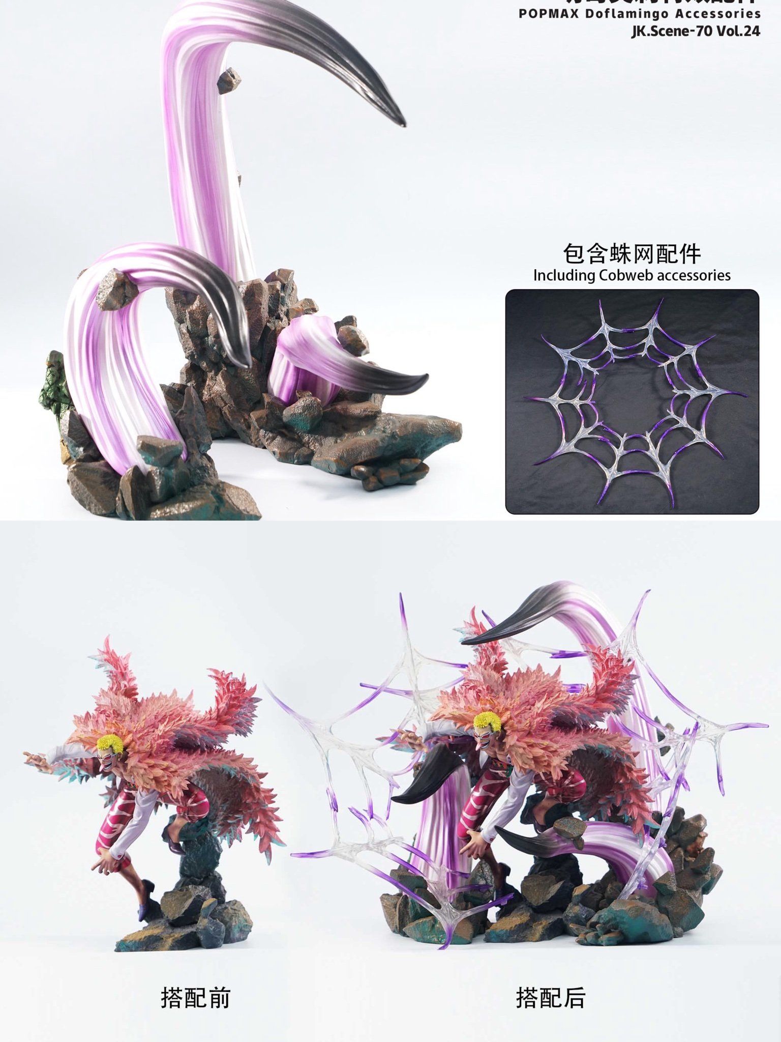 Ảnh Sản Phẩm