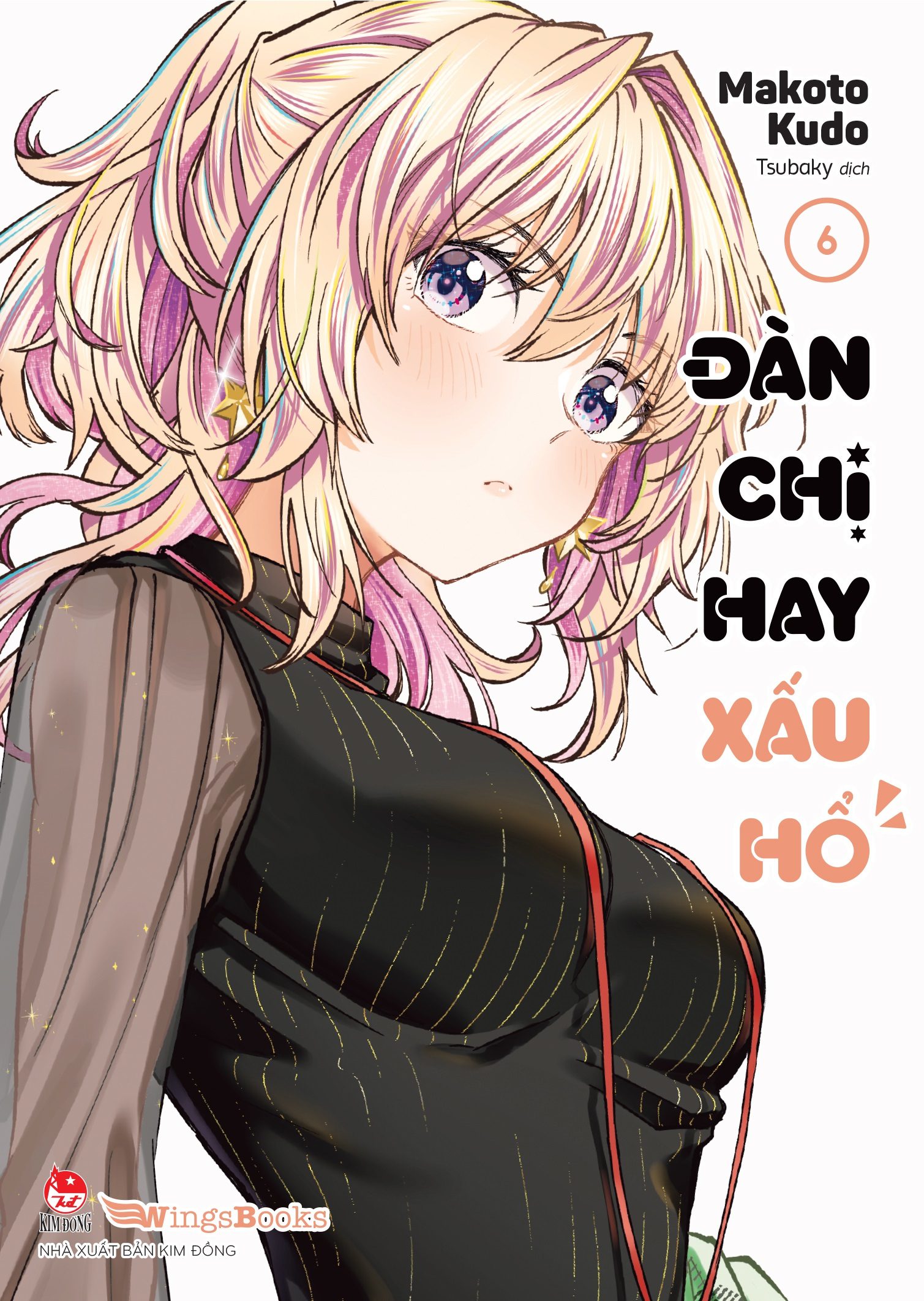 Ảnh Sản Phẩm